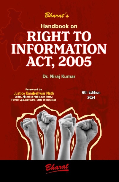 Handbook on Right to Information Act, 2005